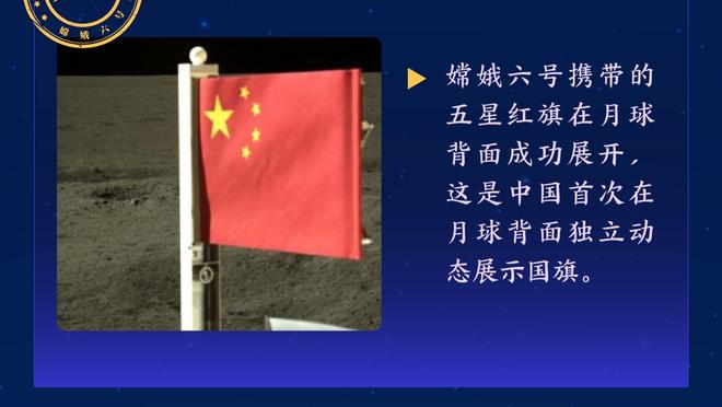 瓜帅：我们知道曼联有威胁的位置，已经严阵以待将尽力阻挡他们